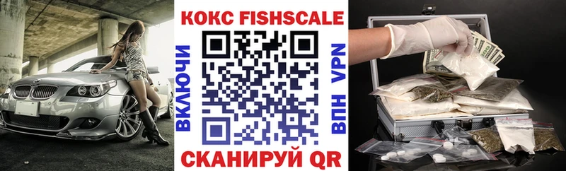 Где купить наркотики Любань Alpha PVP Меф Бошки Шишки КОКАИН
