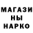 КЕТАМИН ketamine HappyTown LeD