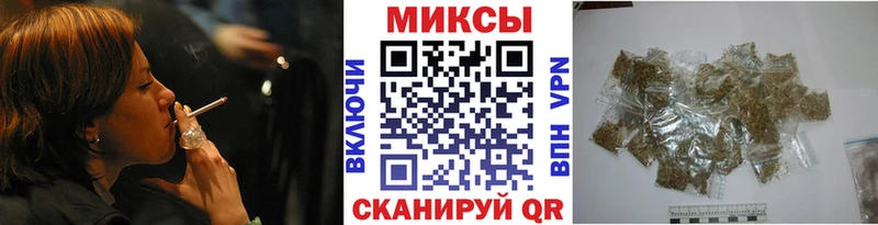 цена наркотик  Любань  Бутират жидкий экстази 
