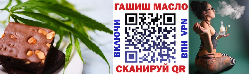 ссылка на мегу ссылки  как найти закладки  Любань  Печенье с ТГК марихуана 