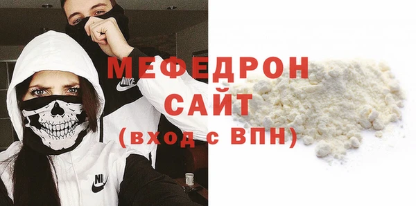дживик Пенза