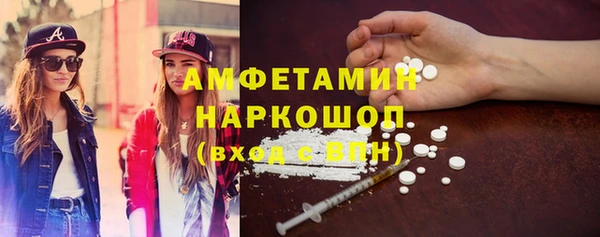 не бодяженный Мегион