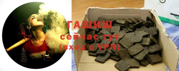 не бодяженный Мегион