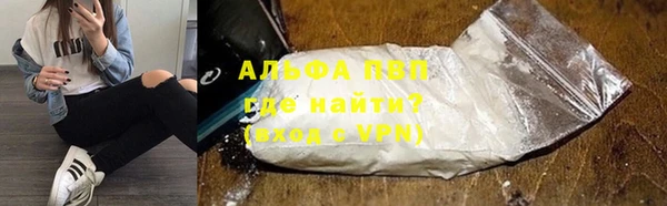 MDMA Premium VHQ Медвежьегорск