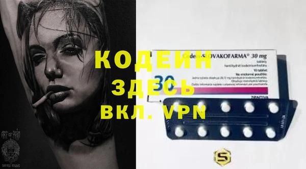 MDMA Premium VHQ Медвежьегорск