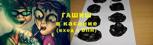 MDMA Premium VHQ Медвежьегорск