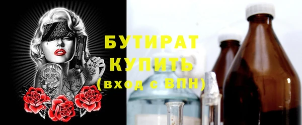 не бодяженный Мегион