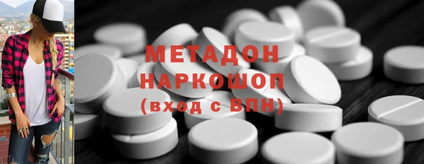 не бодяженный Мегион