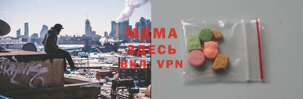 бутик Майский