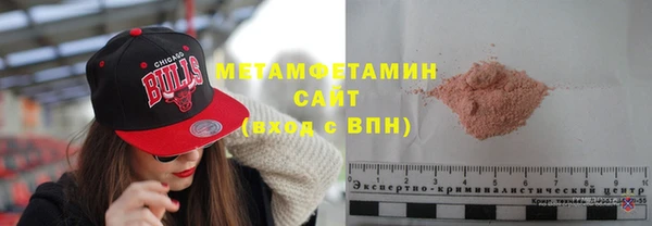 сатива Магас