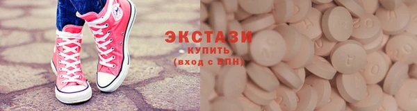 не бодяженный Мегион