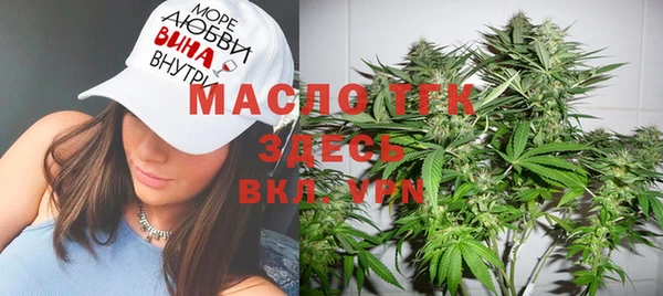 не бодяженный Мегион