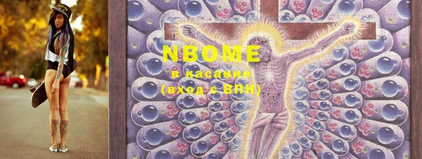 MDMA Premium VHQ Медвежьегорск