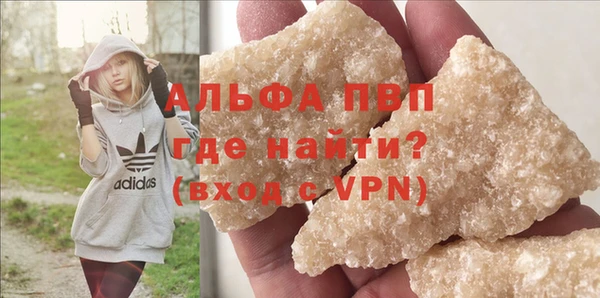 героин Лиски
