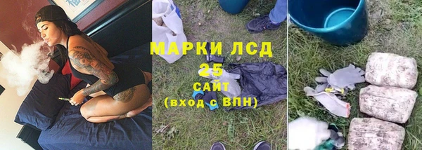 не бодяженный Мегион