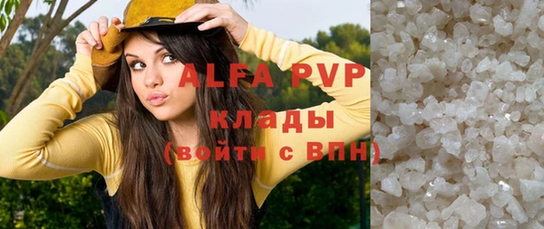 МДПВ Магадан