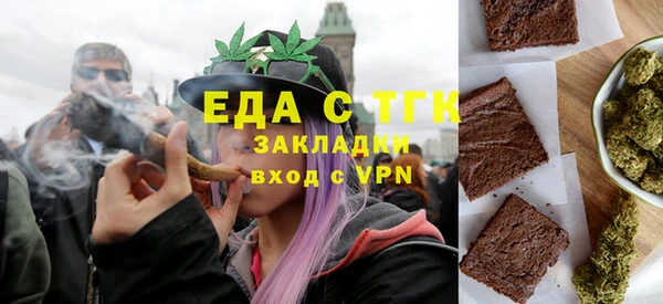 не бодяженный Мегион