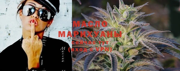 MDMA Premium VHQ Медвежьегорск