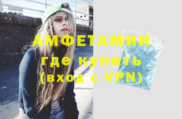 сатива Липки