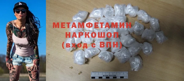 МДПВ Магадан