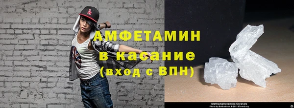 не бодяженный Мегион