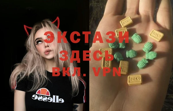 не бодяженный Мегион