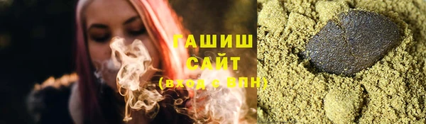 не бодяженный Мегион