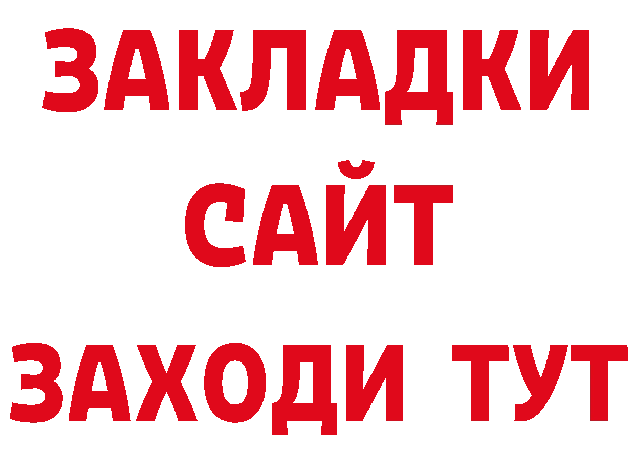 Каннабис ГИДРОПОН зеркало мориарти гидра Любань