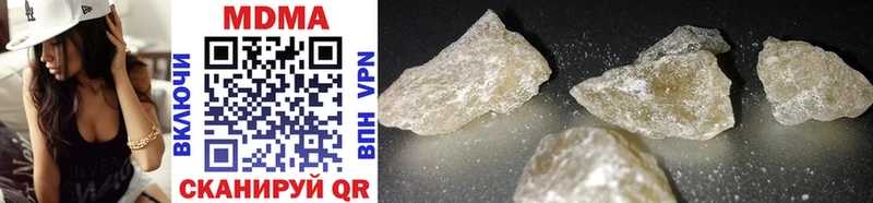 MDMA кристаллы OMG вход Любань