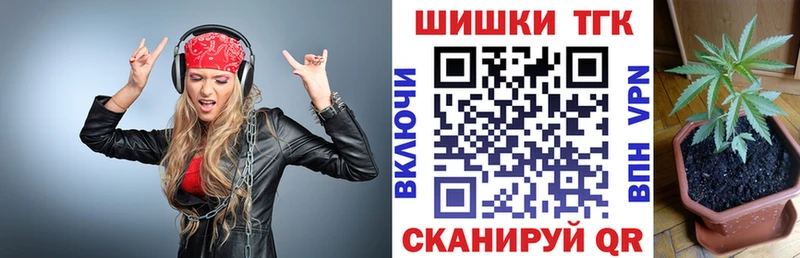 Конопля марихуана  Любань 